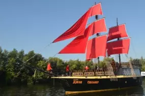 Джон Сильвер