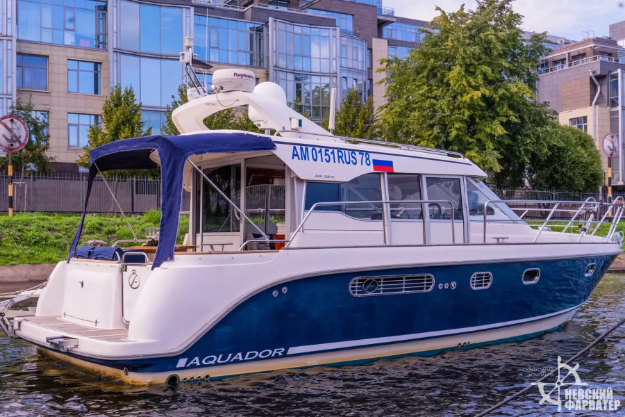 Aquador 32